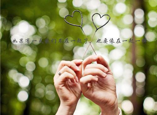 情感对话