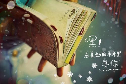 黎静姝霍辰奕全文免费（霍辰奕黎静姝）完整全文在线阅读_黎静姝霍辰奕全文免费免费阅读全章节目录（霍辰奕黎静姝）