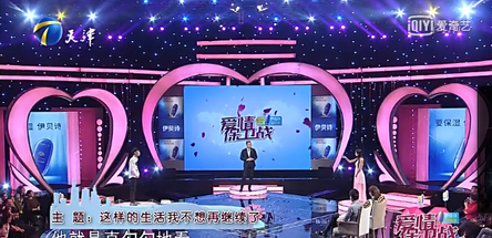 有关并古战他战他眼起对性与爱情的句子