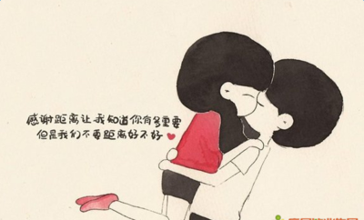 关于痴心妄想的唯美语录