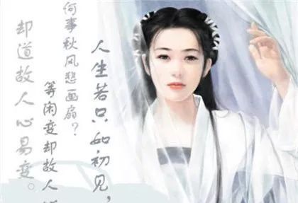 史上最有才华的一封情书，水平奇高，感人至深