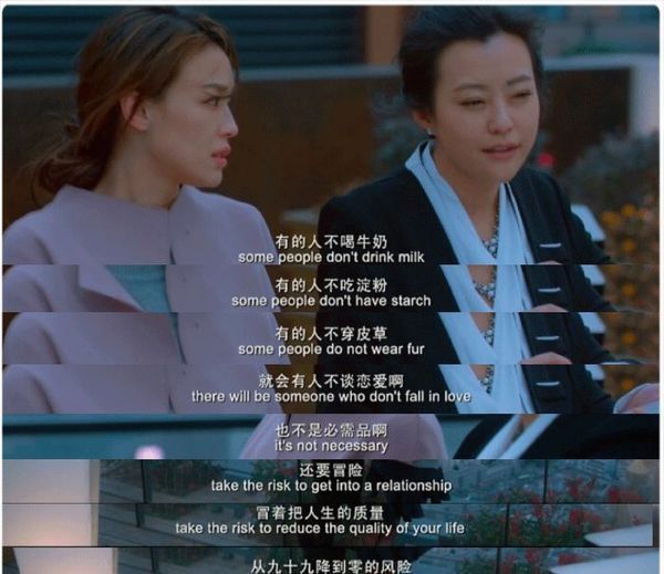 “结婚第7天，我想离婚了”