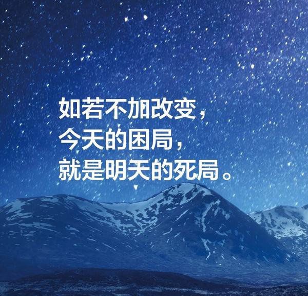 励志大全文章200字_励志大全文章300字_励志文章大全