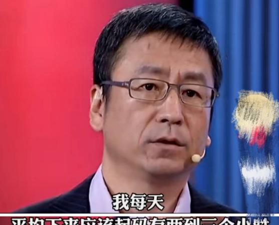 唯有阅读，治愈一切人生