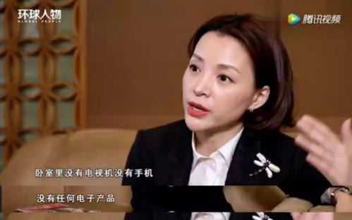 唯有阅读，治愈一切人生