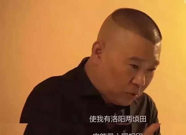 人在低谷时，不要打扰任何人