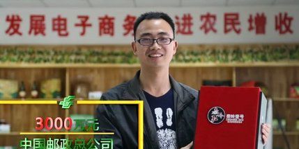 我的生活故事（二十一）（心累）